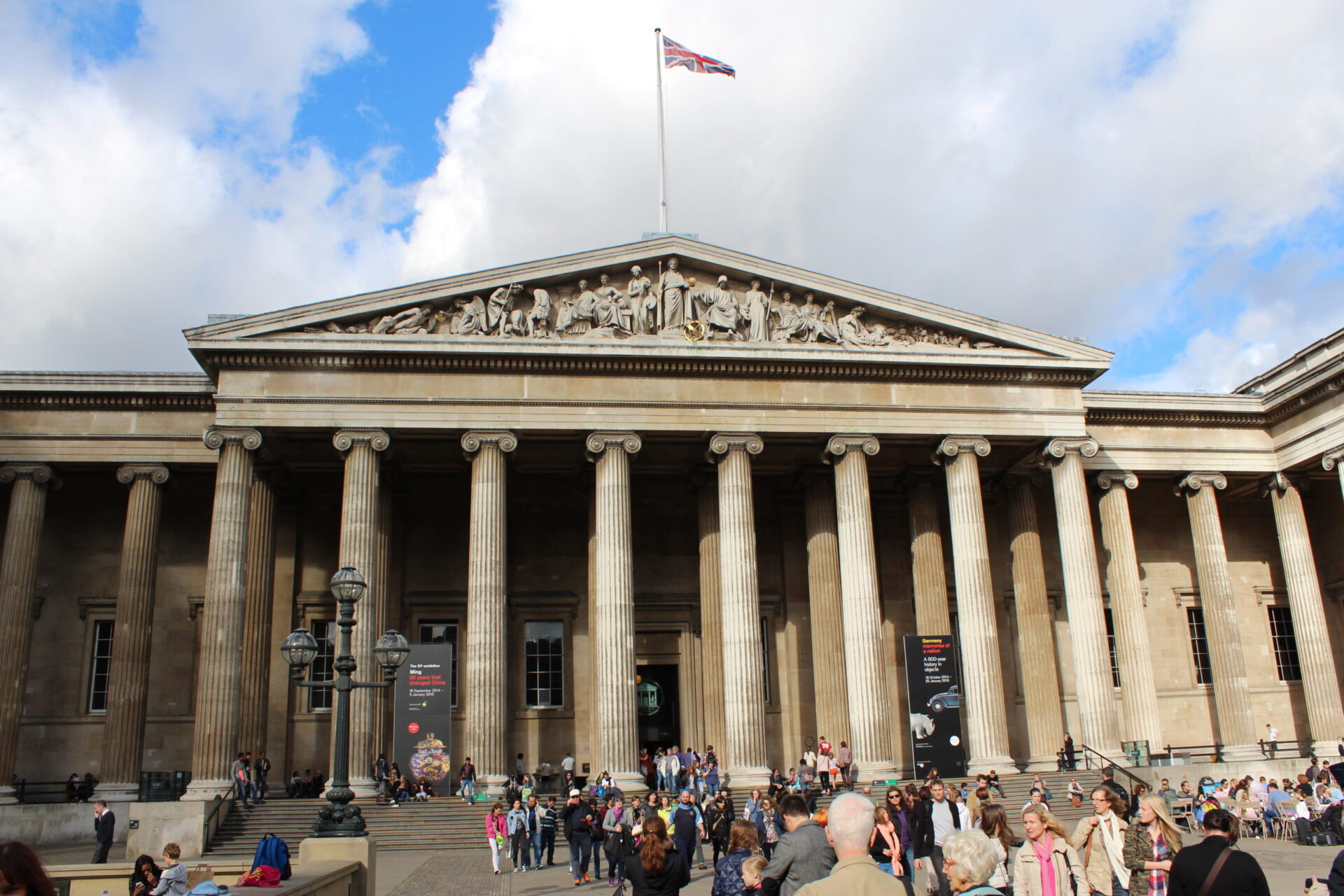 British Museum in London
